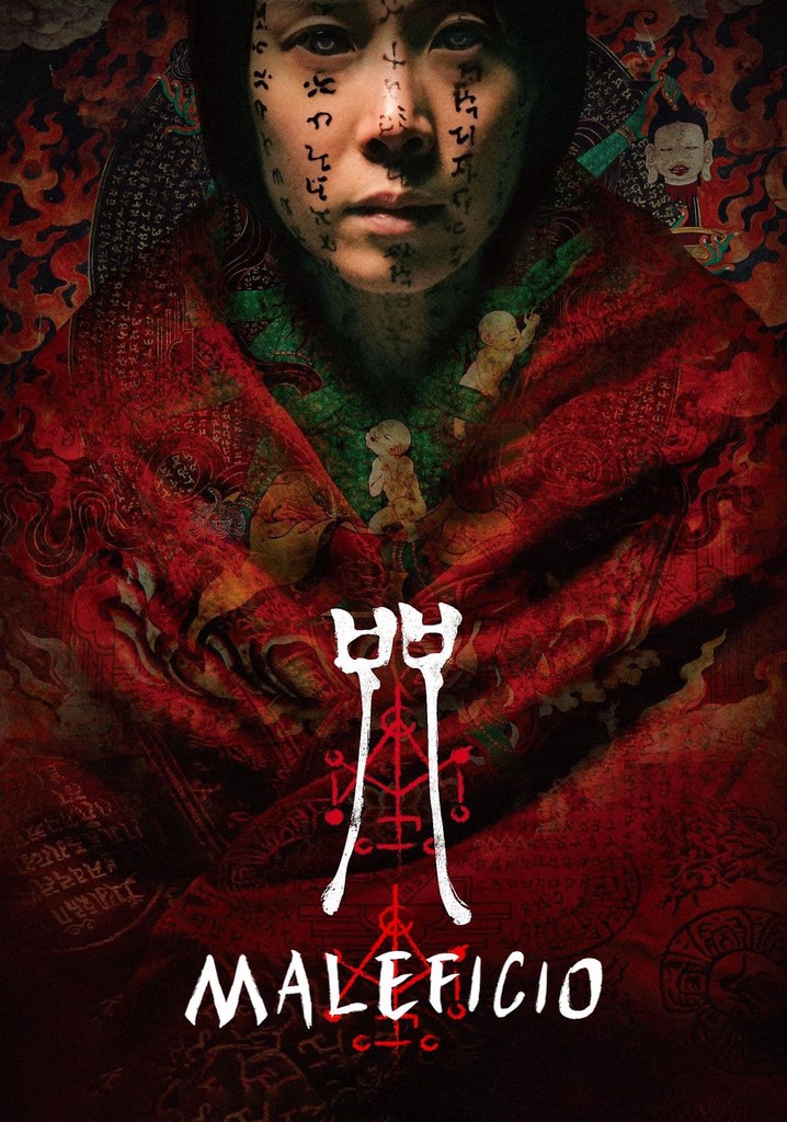 Maleficio película Ver online completas en español